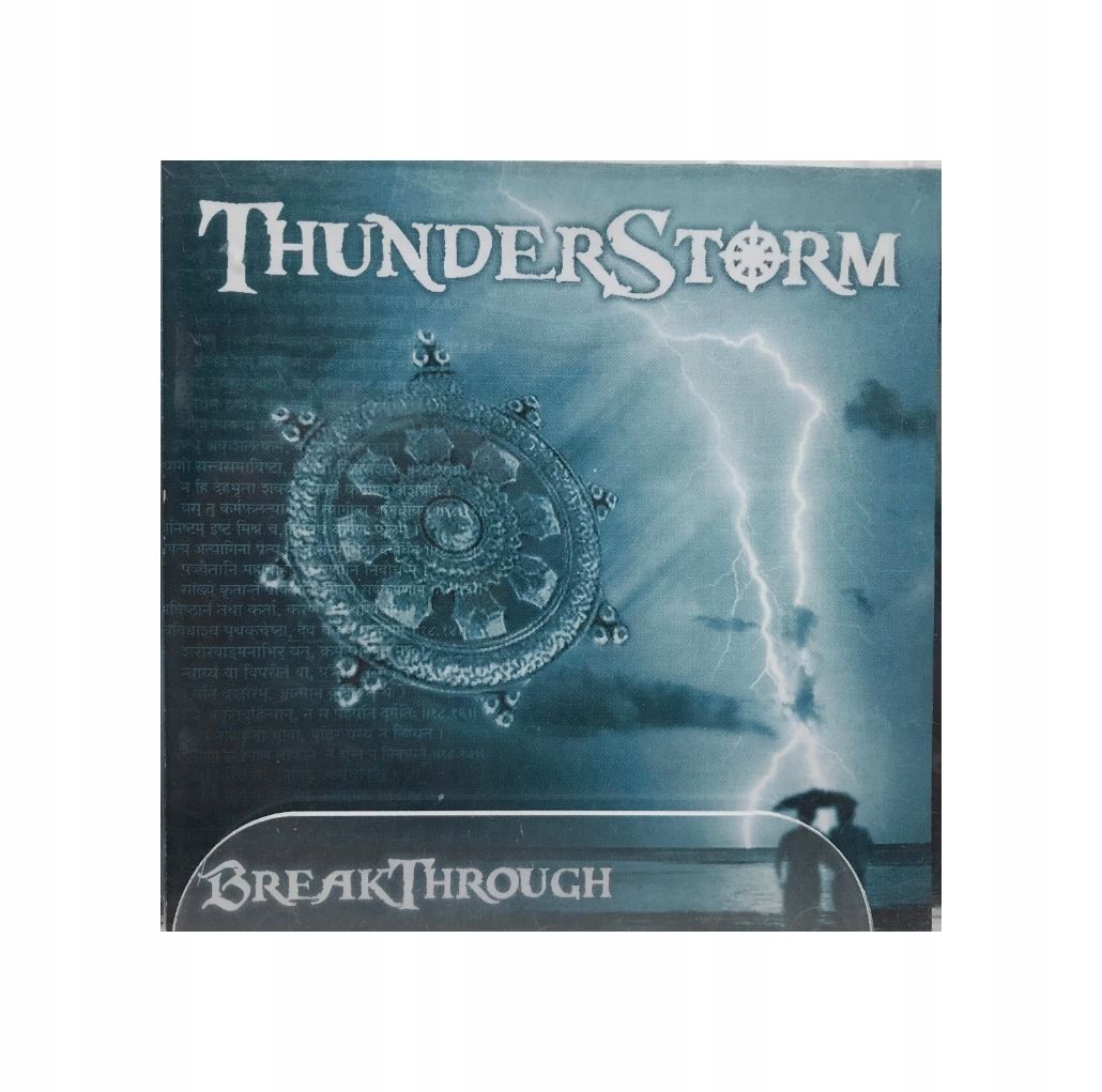 Cd - Various - Thunderstorm