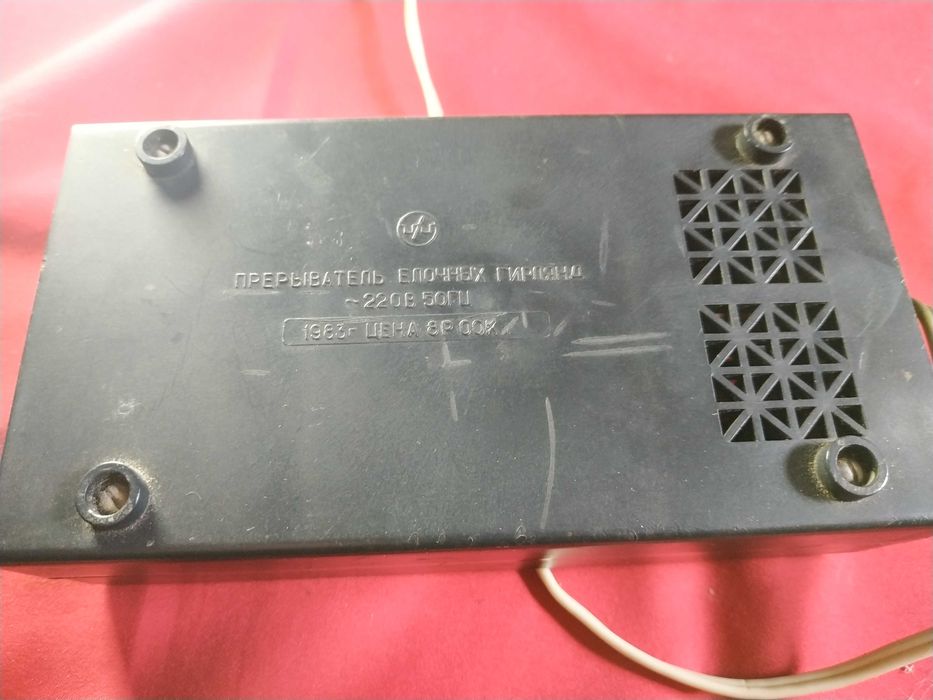 Прерыватель елочных гирлянд Светлячок реле регулятор