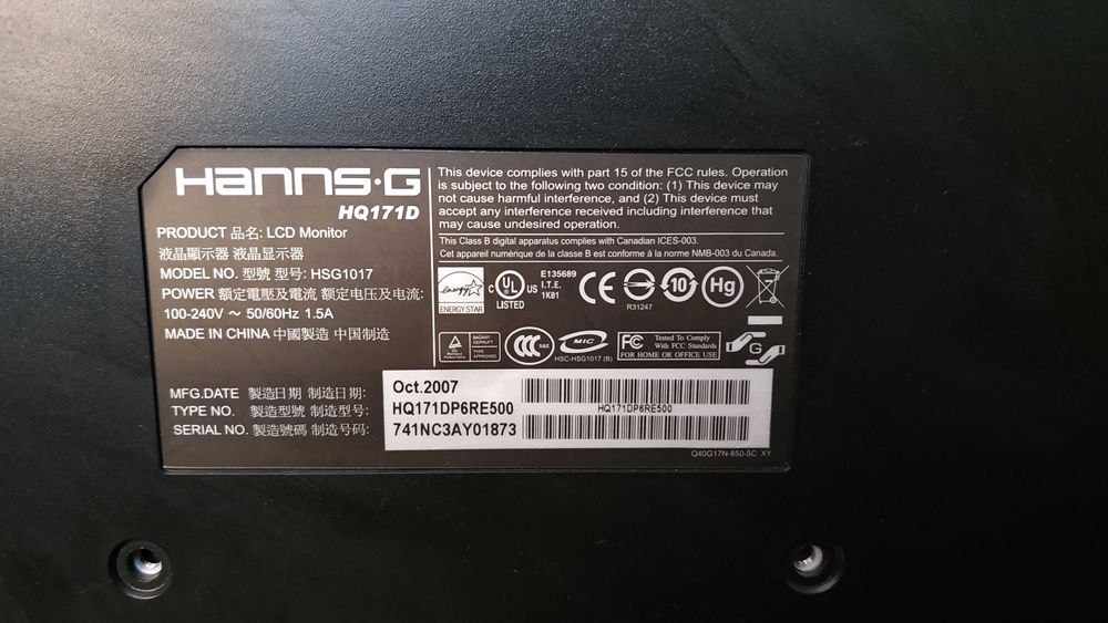 Монітор 17" Hanns-g HQ171D, 1280x1024 з колонками.