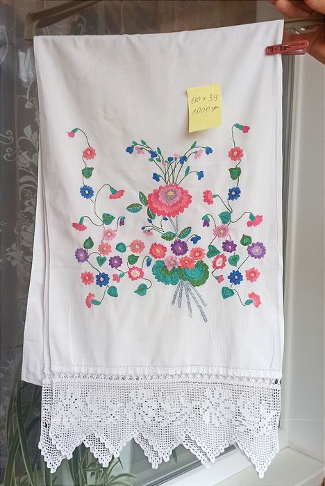 Продам стародавній рушник