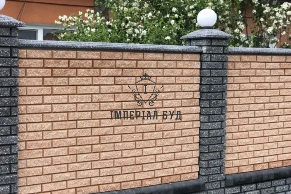 Блок на паркан модульний та рваний, цегла Кая, бруківка ОЗОН