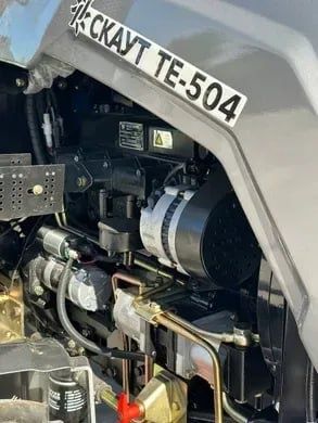 Доступний обмін! Скаут TY TE Мінітрактор 50 к.с. 4x4, 2-дискове зчепле