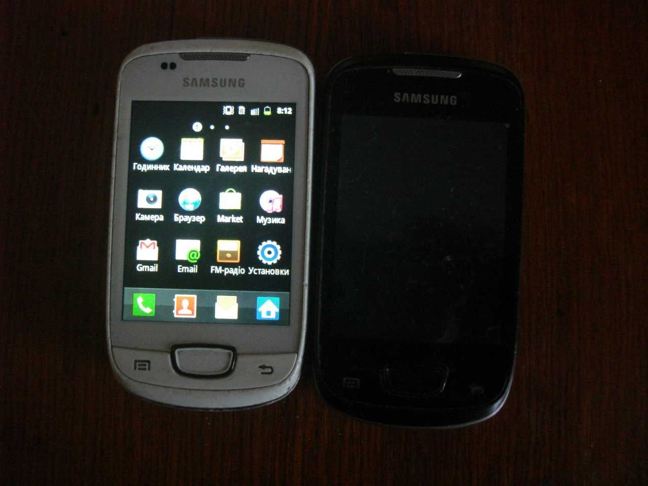 Самсунг Galaxy Mini GT S5570 2шт.