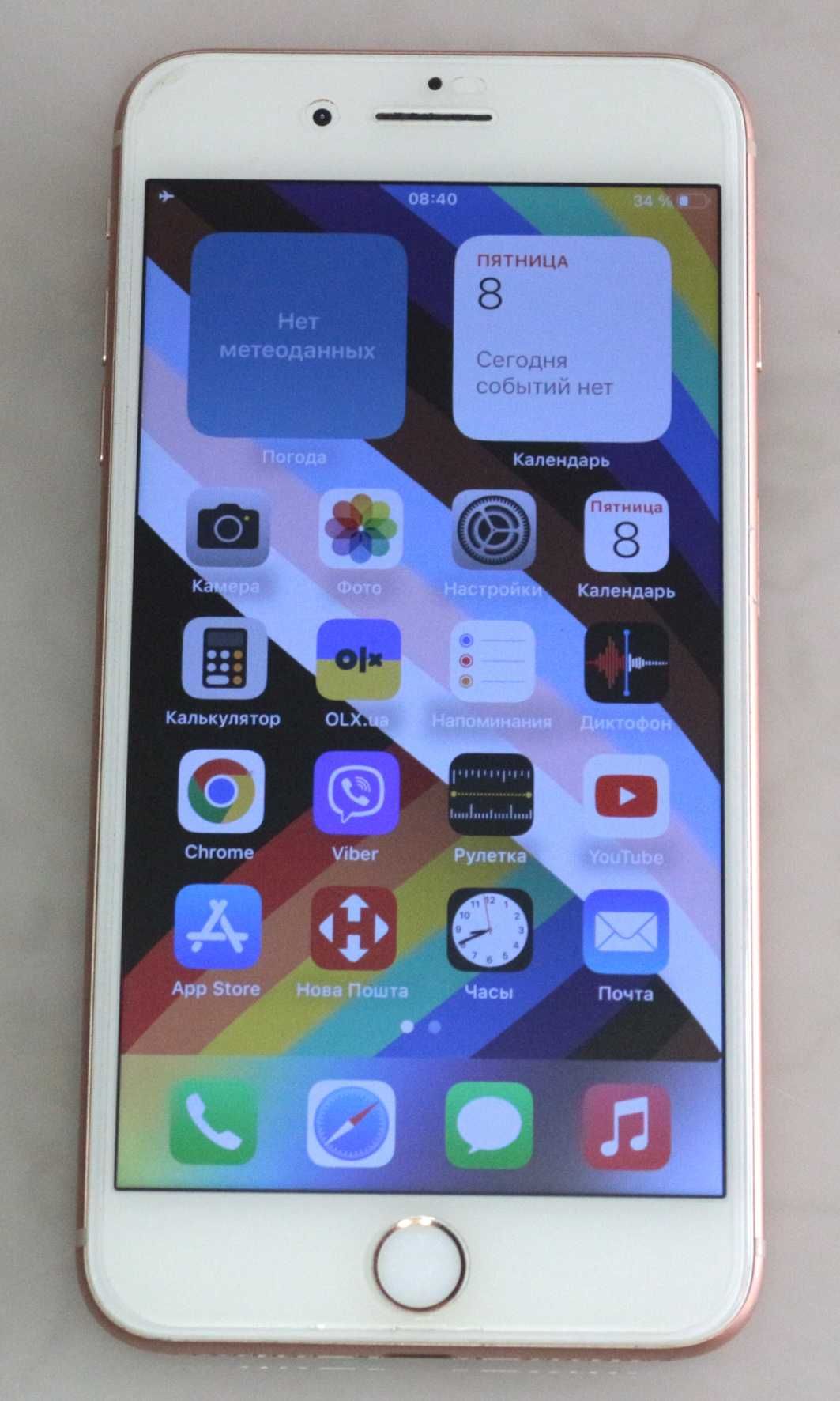 Apple iPhone 8 Plus 64Gb Gold Neverlock