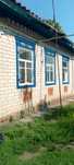 Продам будинок газ вода