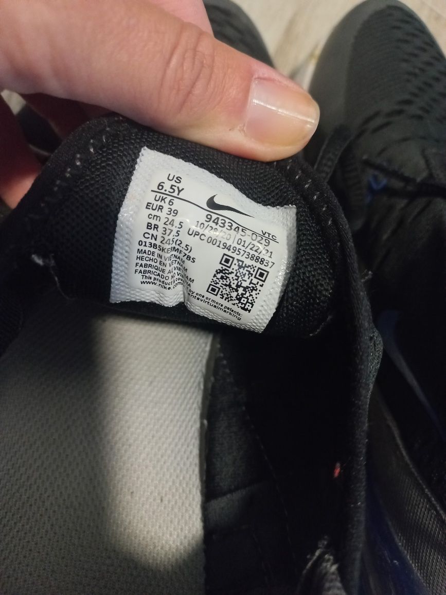 Nike airmax 270 r. 39