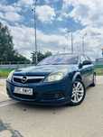 Opel Vectra C, polift 2008r, w pięknym kolorze, 1.9 CTDI 150km, 334tys