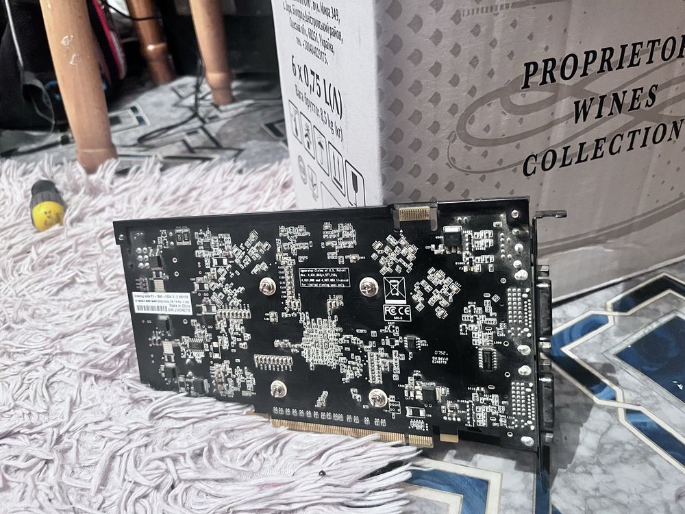 Відеокарта XFX PCI-Ex GeForce 8800 GS 384MB GDDRIII