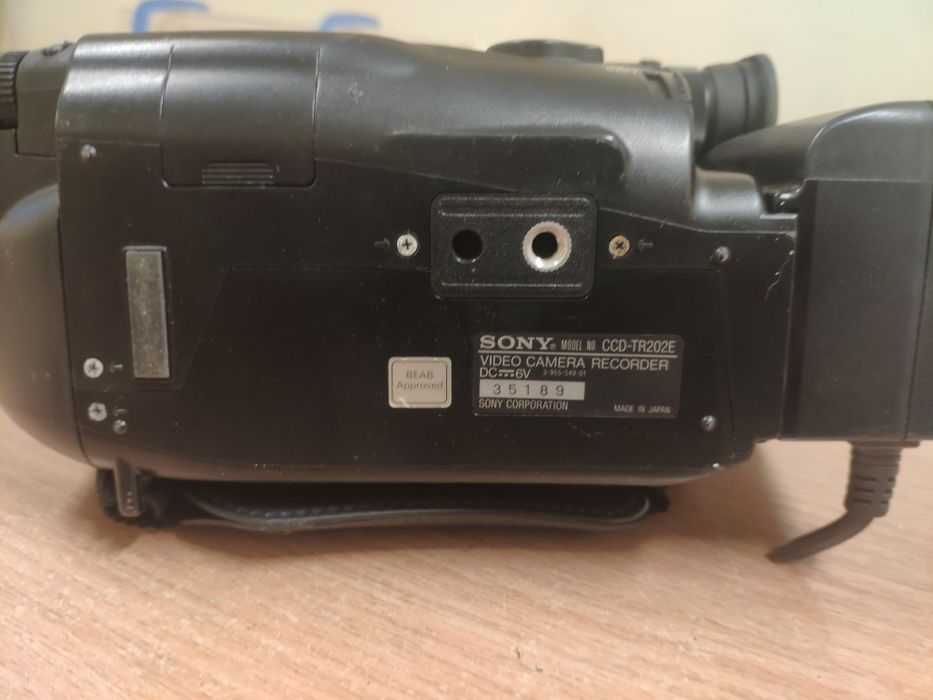 Kamera Sony stara zabytkowa CCD-TR202E