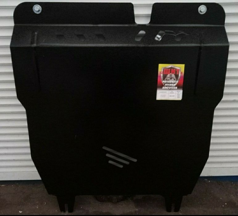 Защита двигателя и КПП Mitsubishi Outlander 2015-.Митсубиси Аутлендер