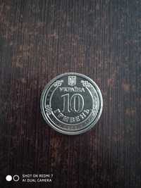 Монета 10 грн тро ЗСУ