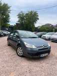 Na sprzedaż Citroen C4 1.6LPG/Oszczędny/Gwarancja/Nowy rozrząd/Clima/Z