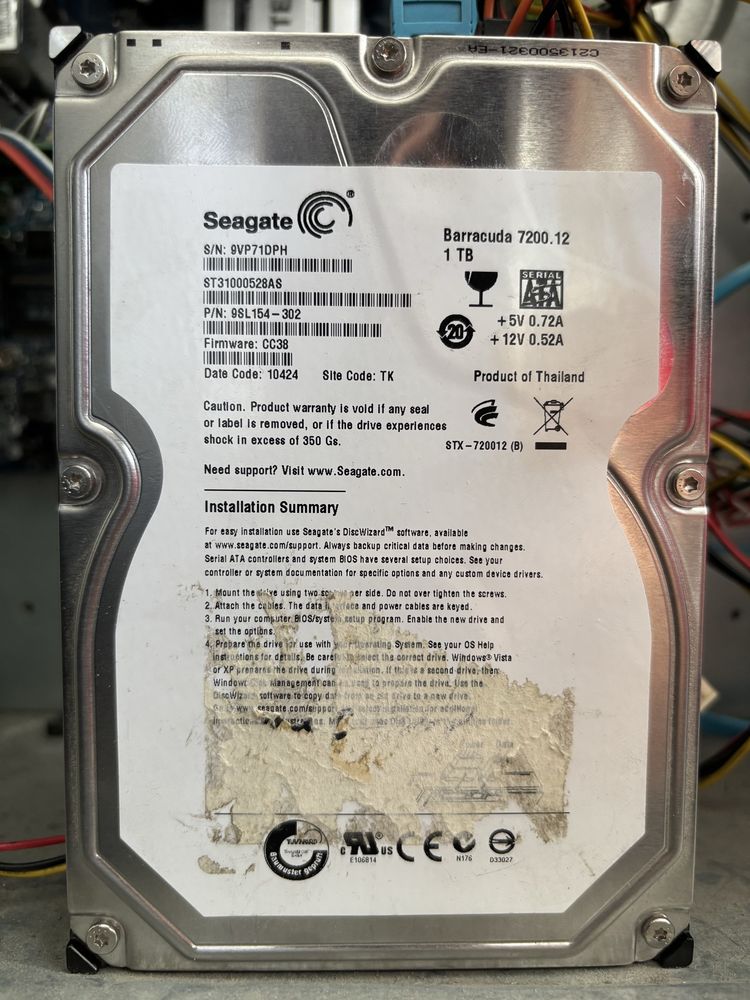 Жорсткий диск Seagate Barracuda 7200.12 1Tb