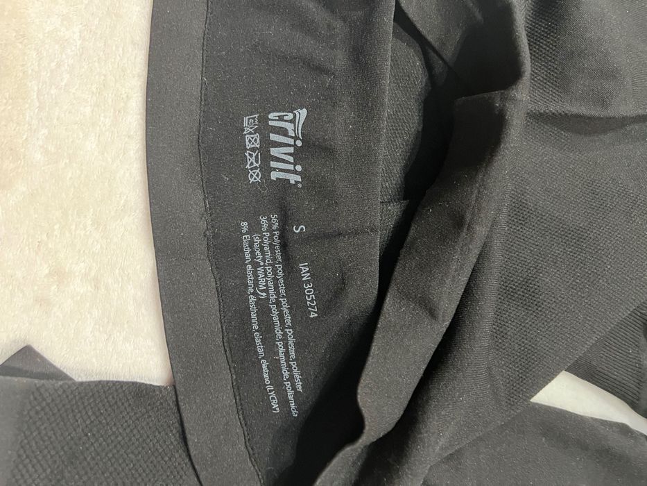 Комплект термо білизни р. S новий