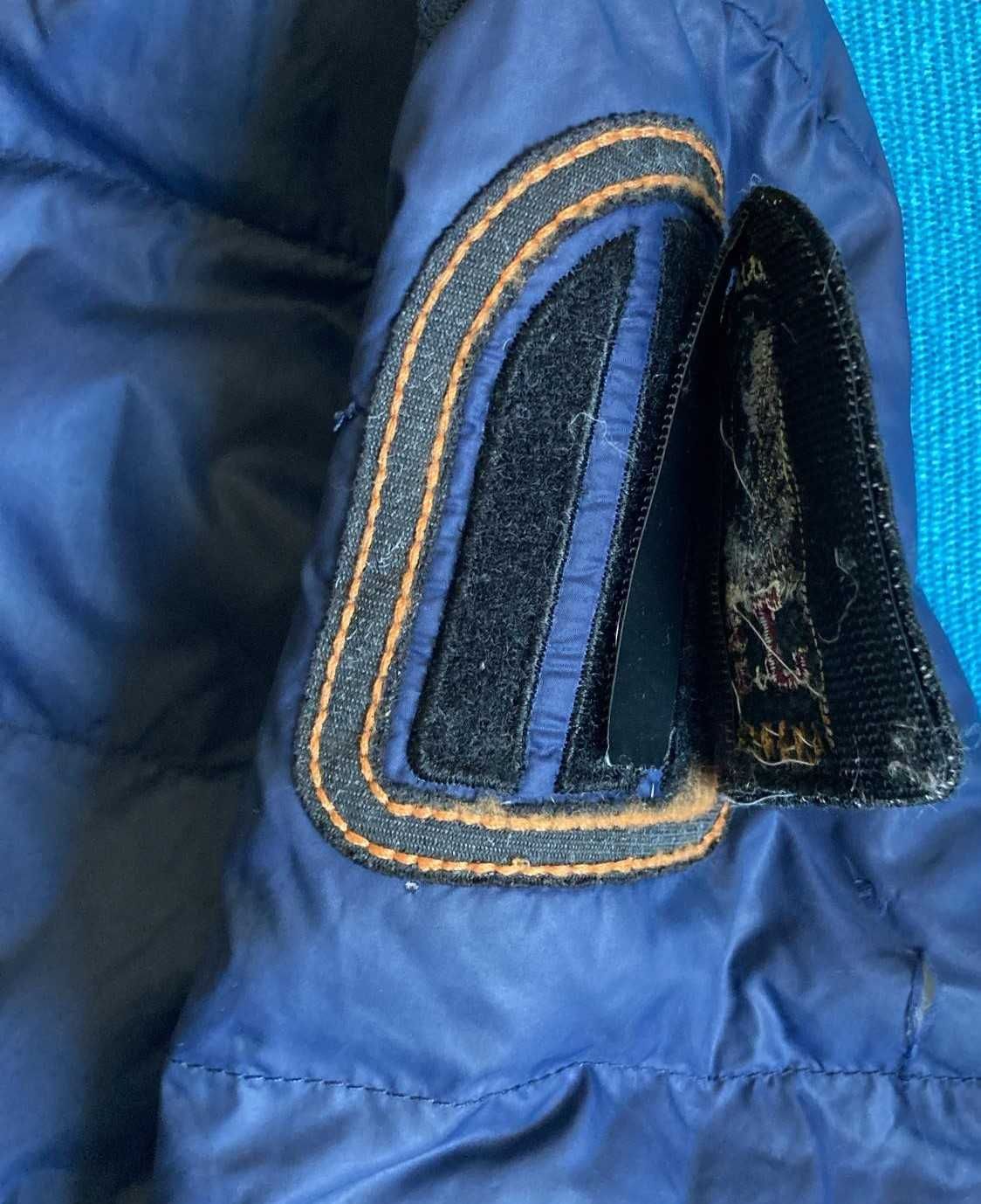 Kurtka pikowana Parajumpers roz. S