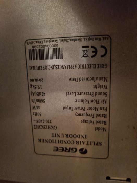 Кассетный кондиционер Gree GKH12K3HI/GUHN12NK3HO