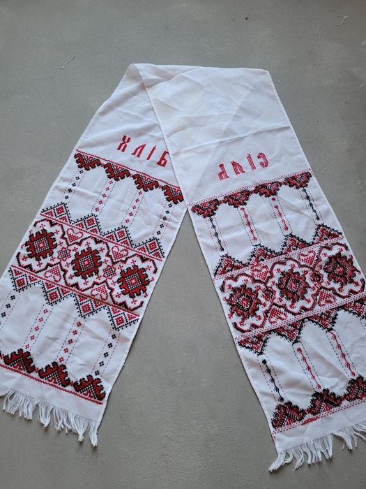 Весільний рушник