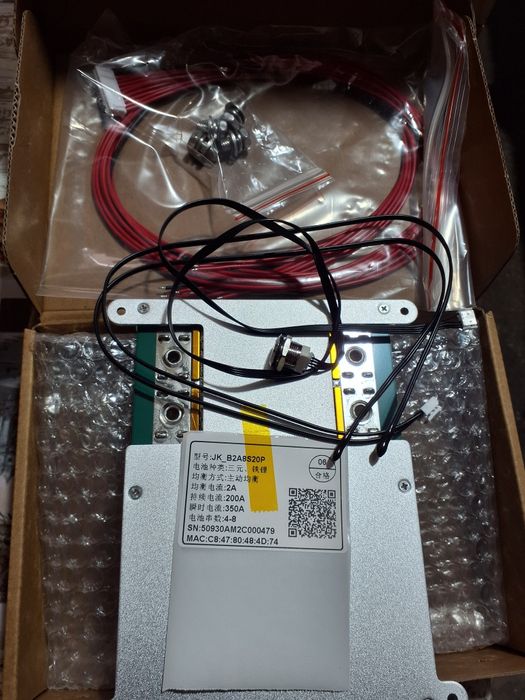 BMS JIKONG B2A8S20P  осталась одна зайва , може комусь потрібна