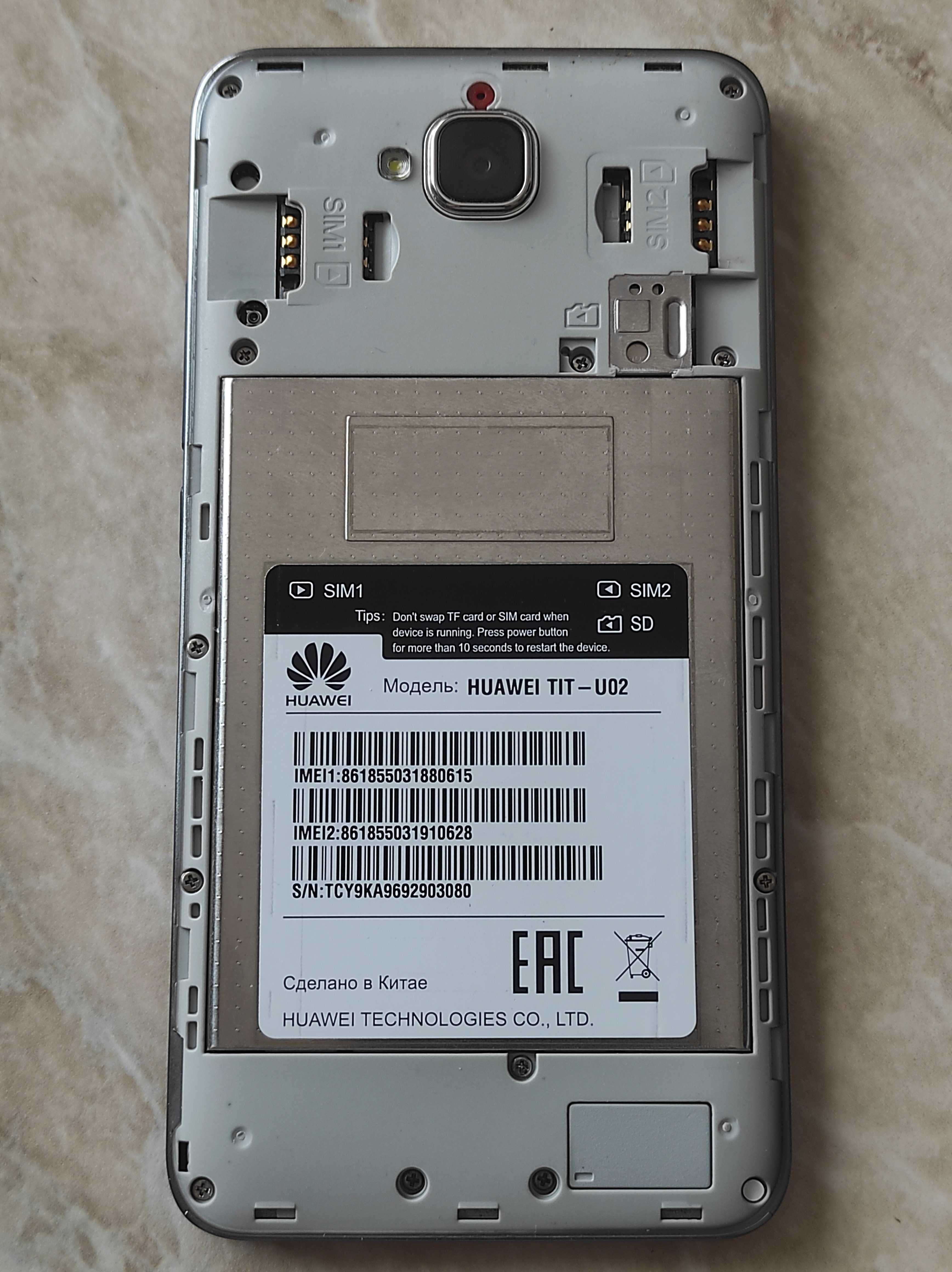Смартфон Huawei Y6 Pro (TIT-U02)