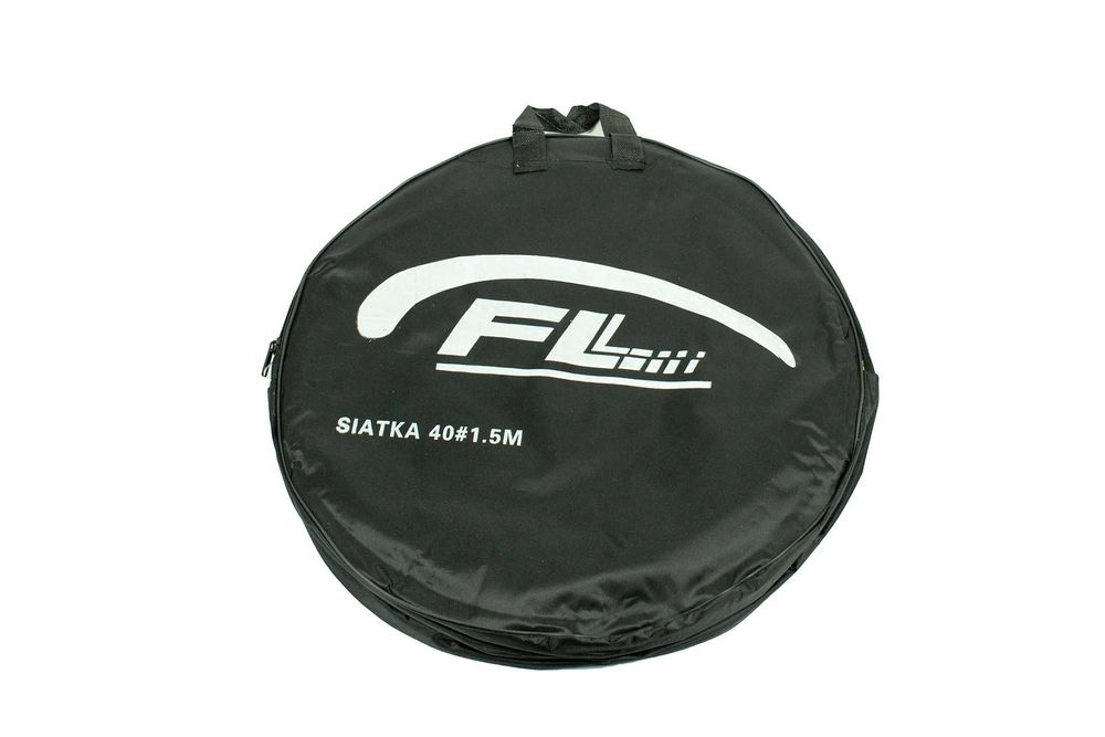 Gumowana siatka wędkarska sadzyk na ryby 40x150cm + pokrowiec