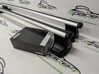 Bagażnik dachowy Thule: belki 869 + Stopy 754 + kit