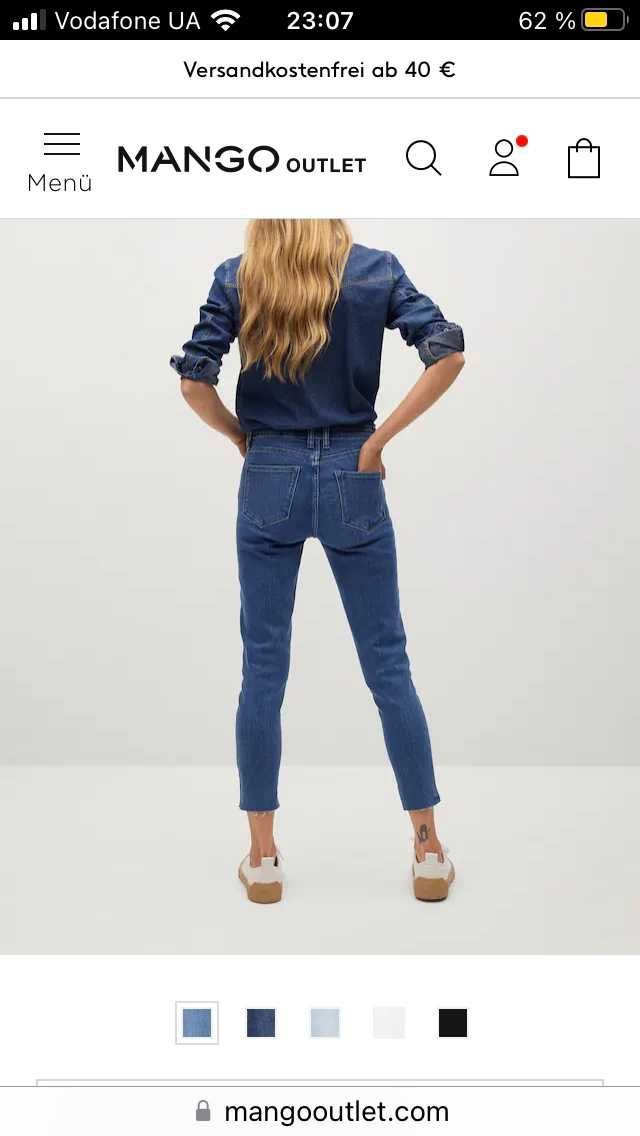 НОВІ Джинси Mango Skinny, 34-36 розм.