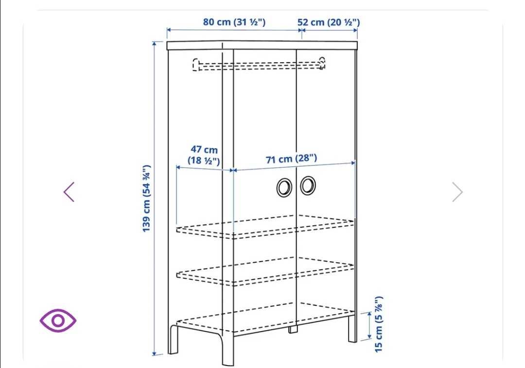 Детская мебель IKEA в спальную