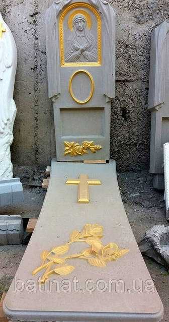 Бетонні вироби продам