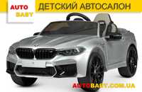 Детский электромобиль BMW M5