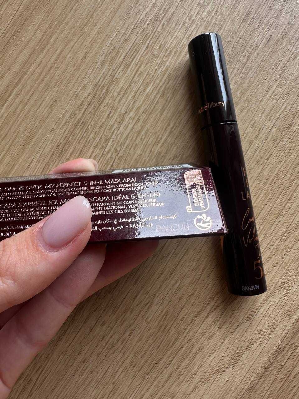 Charlotte Tilbury Full Fat Lashes – Glossy Black – nowy tusz – 110 zł