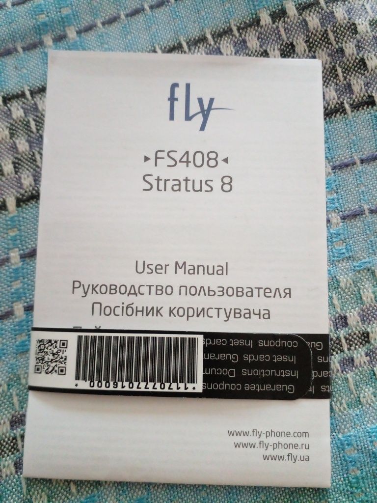 Продам смартфон Fly Stratus 8