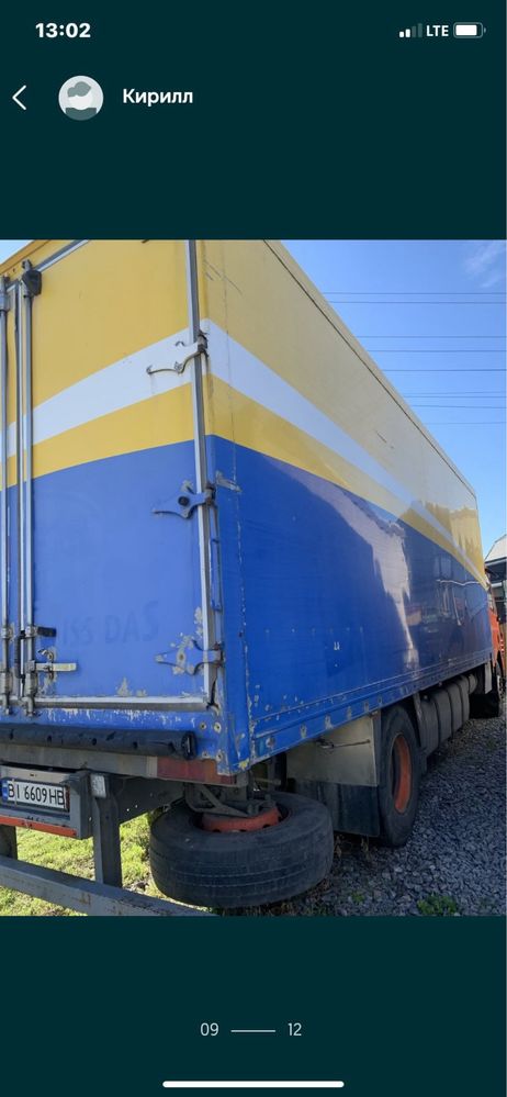 Продам Daf cf 95 рефрижератор