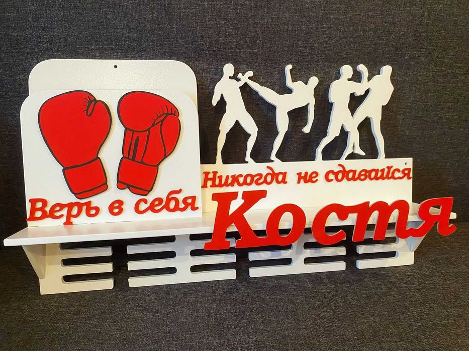 Медальниця. Медальниці . Медальниці под любой вид спорта