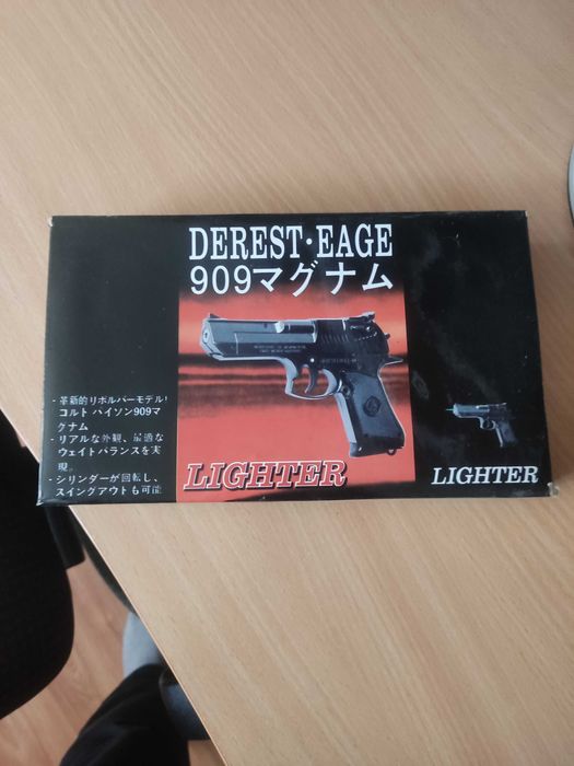 Сувенірний пістолет