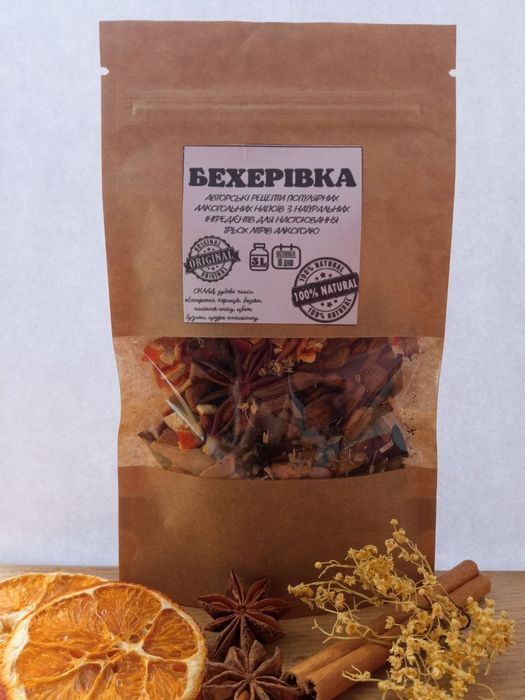 Набір спецій "Бехерівка"