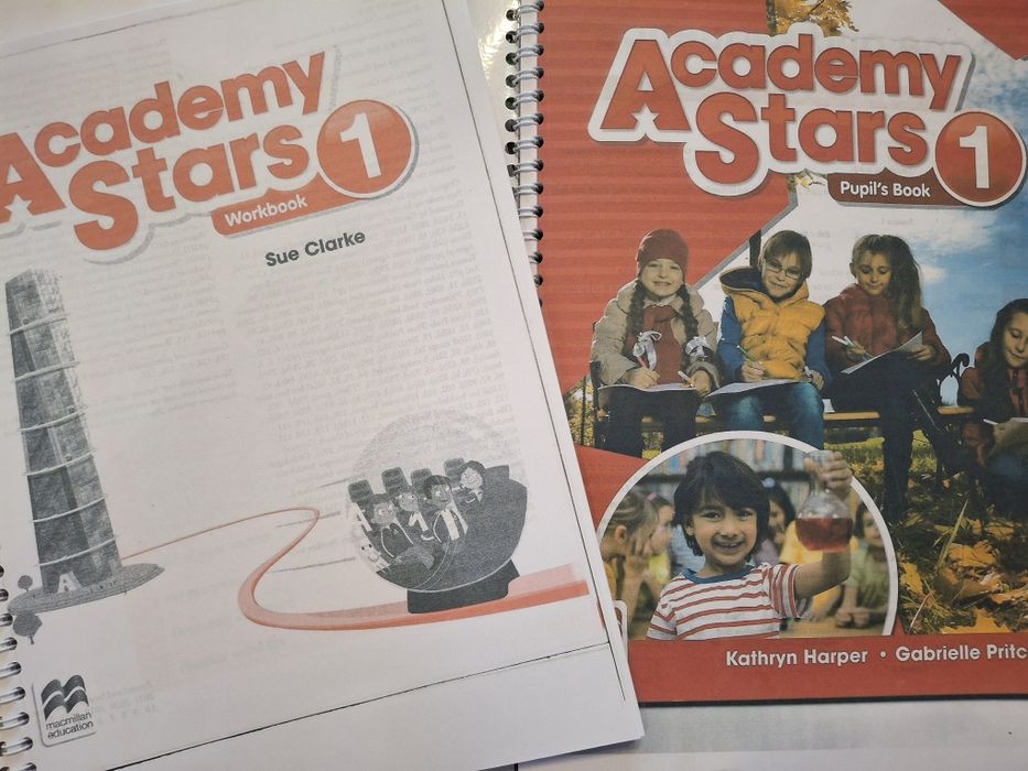 Academy Stars всі рівні