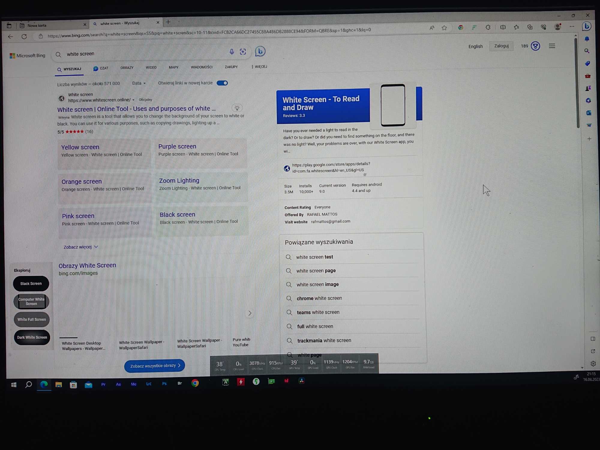 Dell u2413 monitor