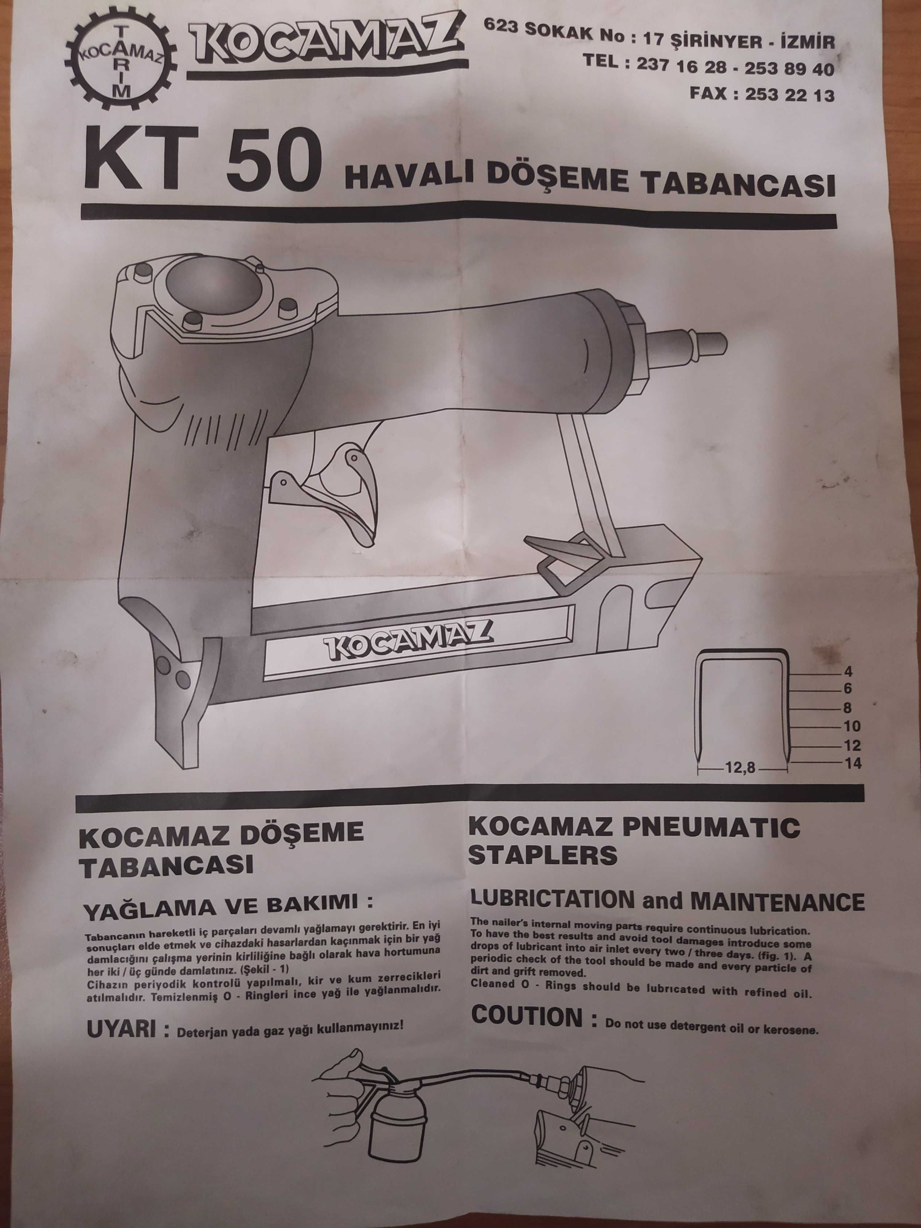 Пневмопістолет - степлер пневматичний KOCAMAZ KT 50