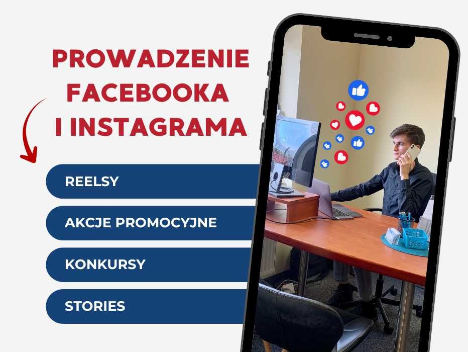 Prowadzenie fanpage Facebook / Instagram - Social Media dla firm