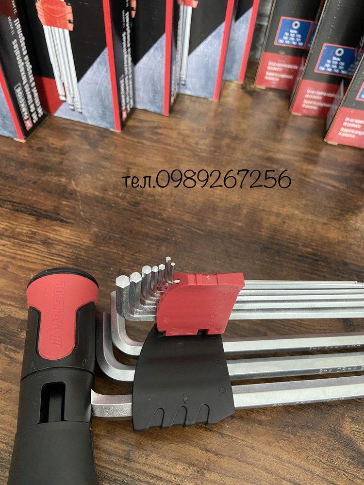 Ключі шестигранні, зірочки, торкс, torx, Parkside з НІМЕЧЧИНИ