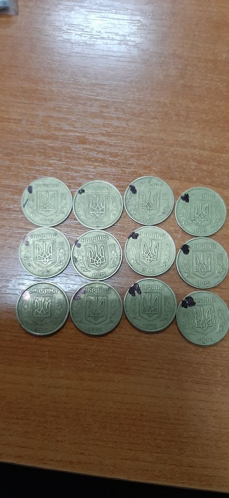 Продам монету 50 копеек 1992 года