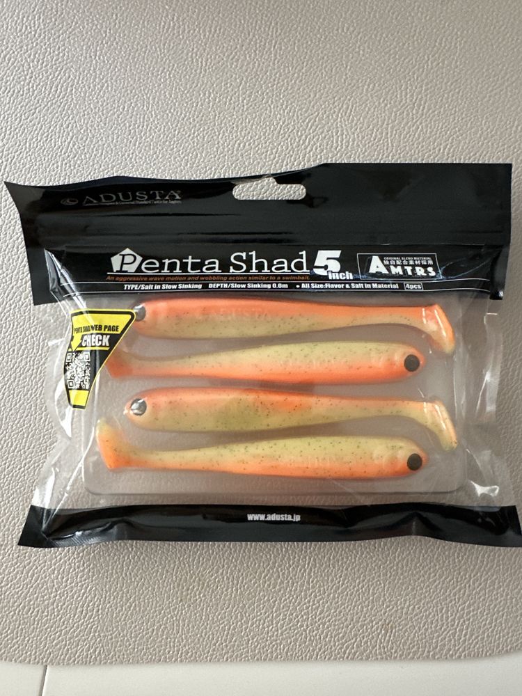 Jmc / Adusta Penta Shad 5” - 12.5 cm / PS5-100