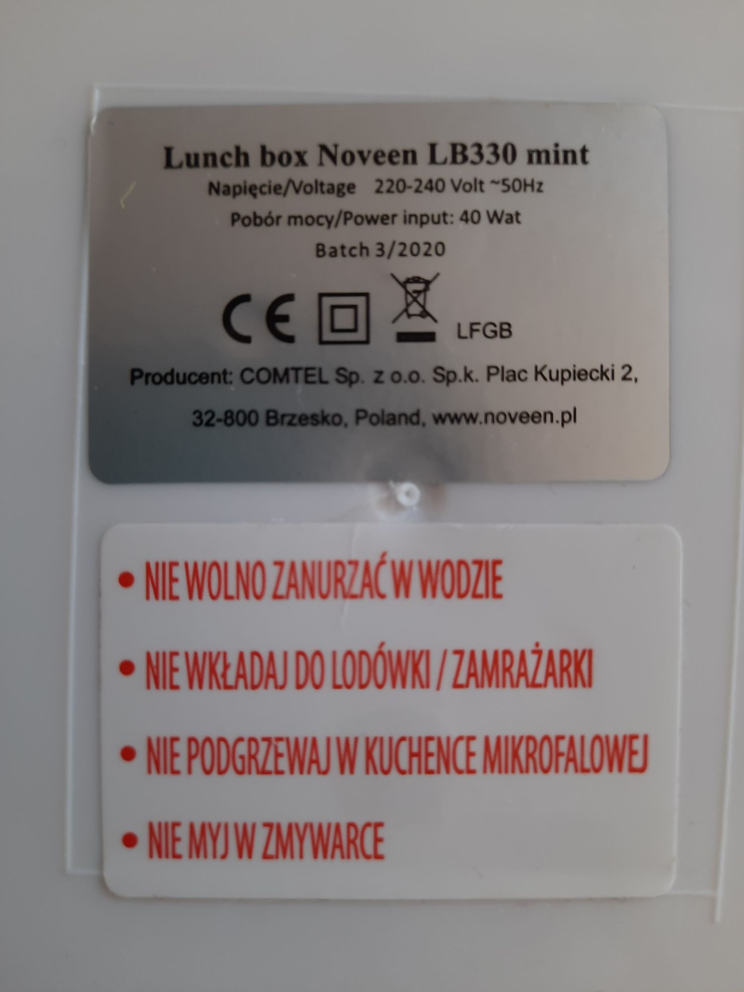 Ланч бокс з підігрівом N'OVEEN виробник Польща
