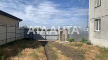 Часть домовладения в малоквартирном доме в Нерубайском!