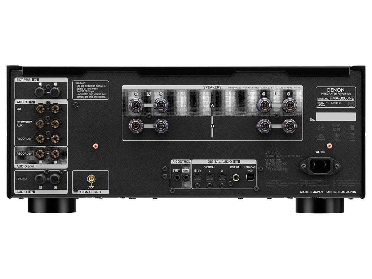 Denon PMA-3000NE - wzmacniacz stereo