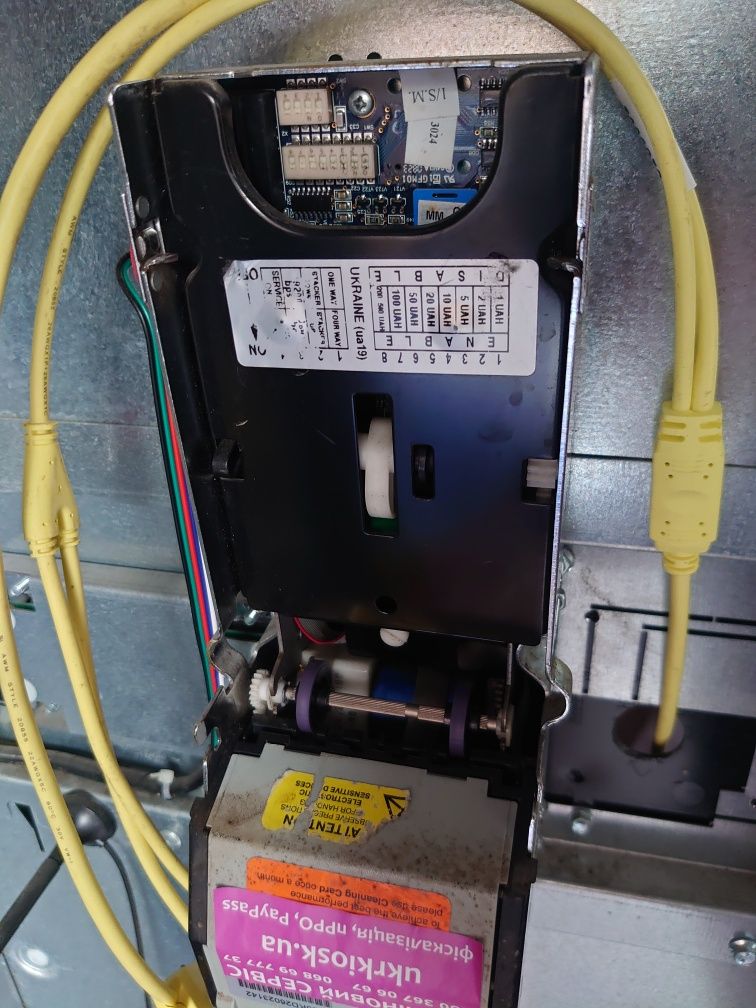 Купюроприймач MSM Cashcode 12v