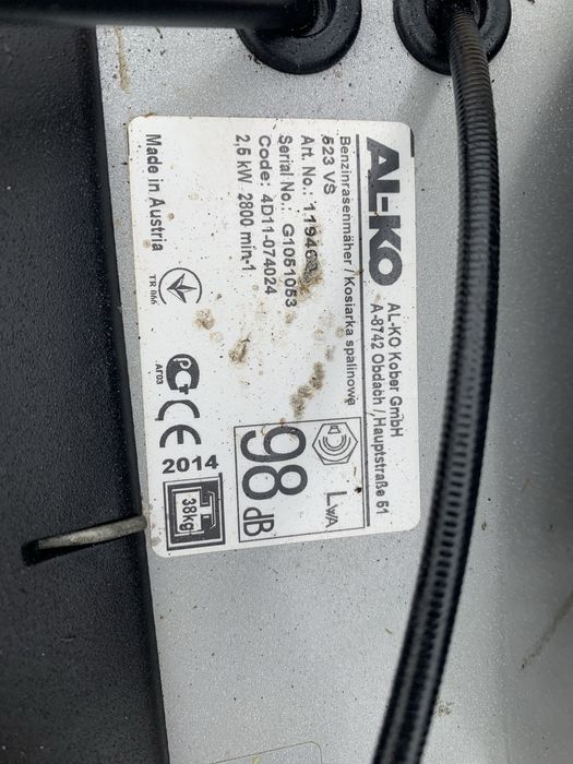 Продається газоно косілка ALKO
