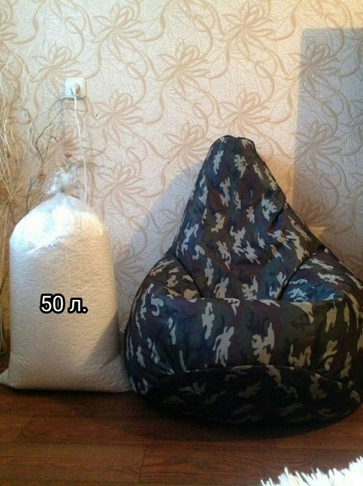 Наполнитель для кресла мешка, 100л.- 199 грн. 50л.-130 грн.