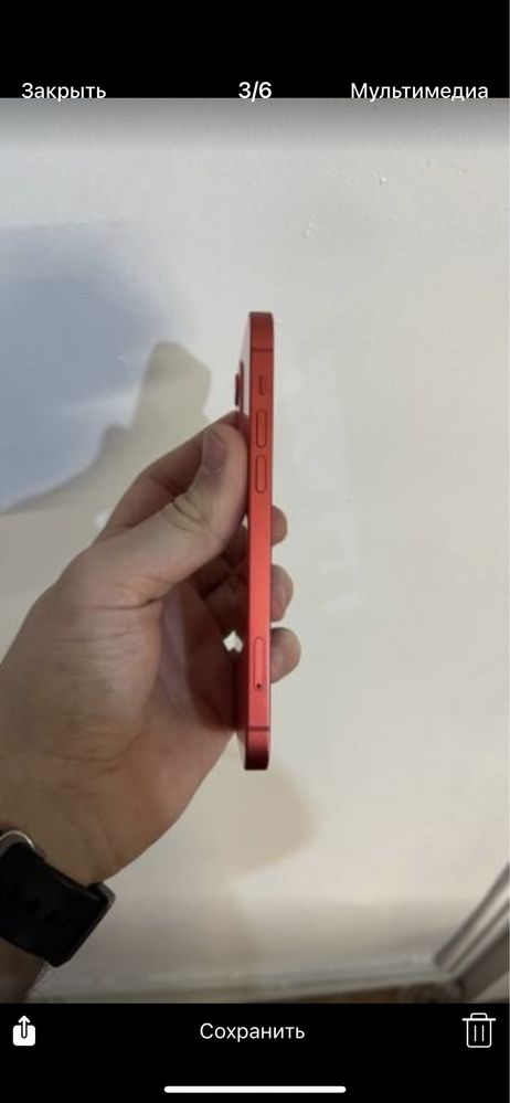 Iphone 12 128 gb