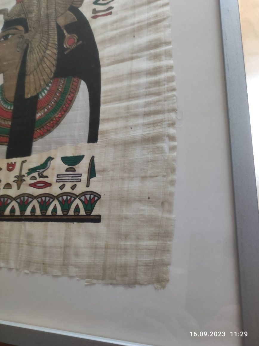 Rama z szybą, z papirusem